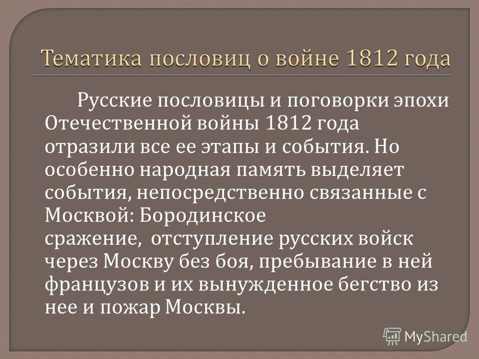 Если снится что одеваешь чужую одежду Если снится что одеваешь чужую одежду