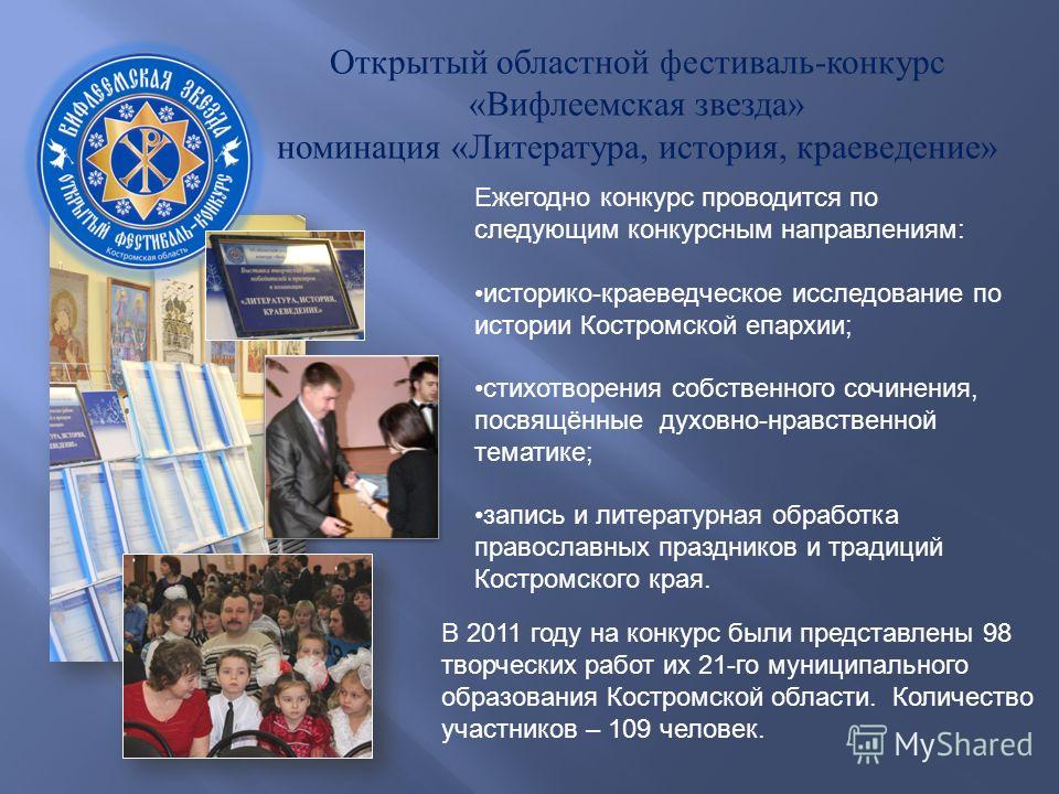 Поздравление: Ах, какая женщина Пожелания любимой девушке хорошего дня