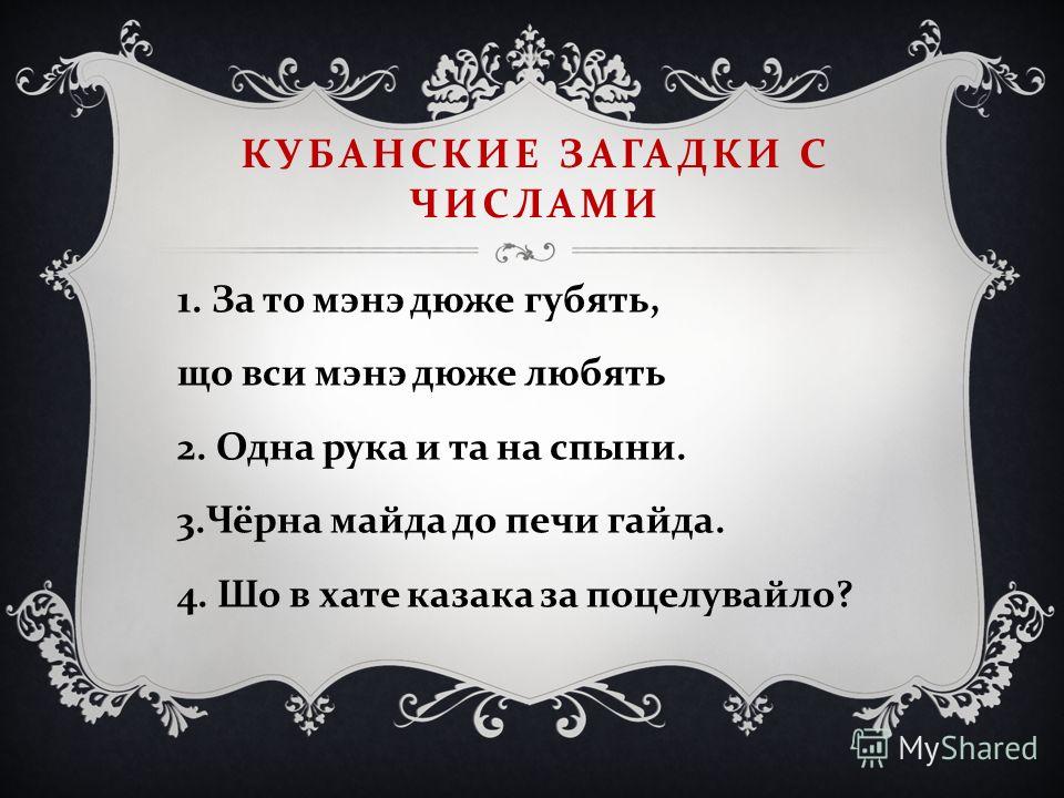 Губы, аватары и картинки с губами и губками Геморрагическая сыпь - причины, лечение, фото сыпи у