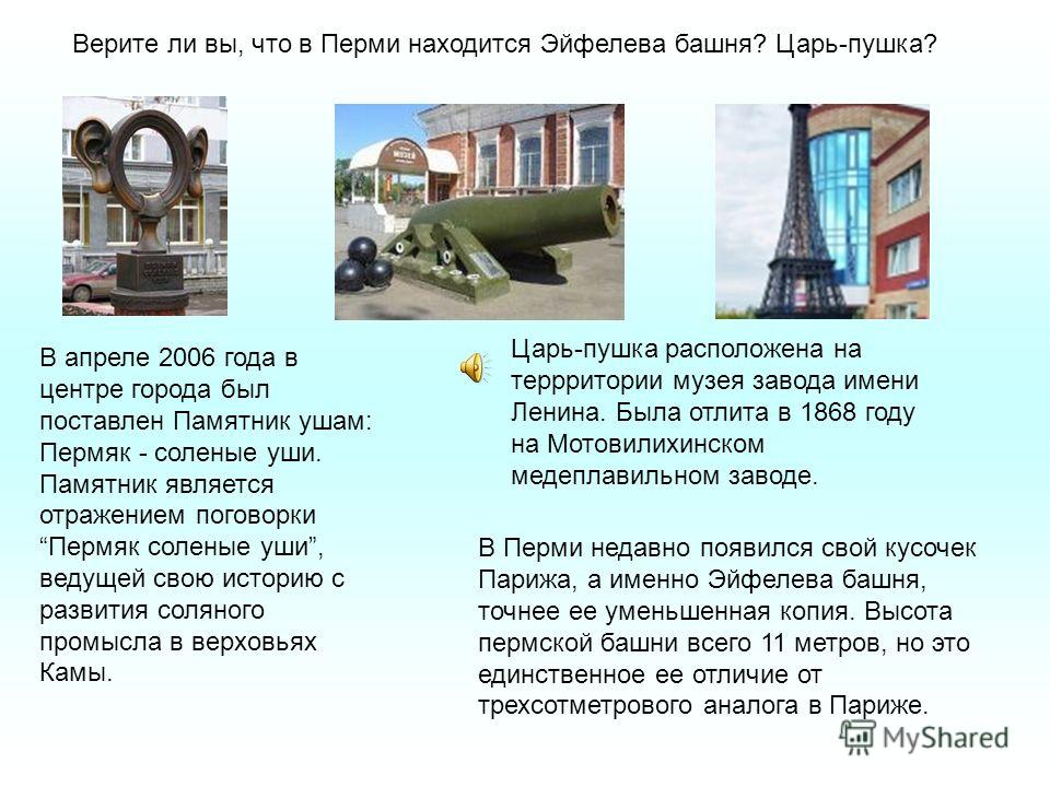 Организация выпускного вечера в 11 классе Оздоровительная работа в детском саду ДОУ; Закаливание