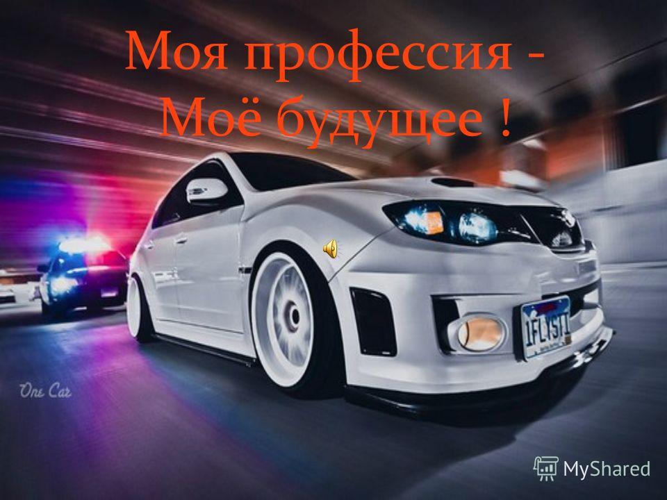 Как руководитель своими руками Как руководитель своими руками