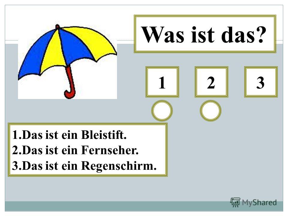 was ist 31 was ist 31