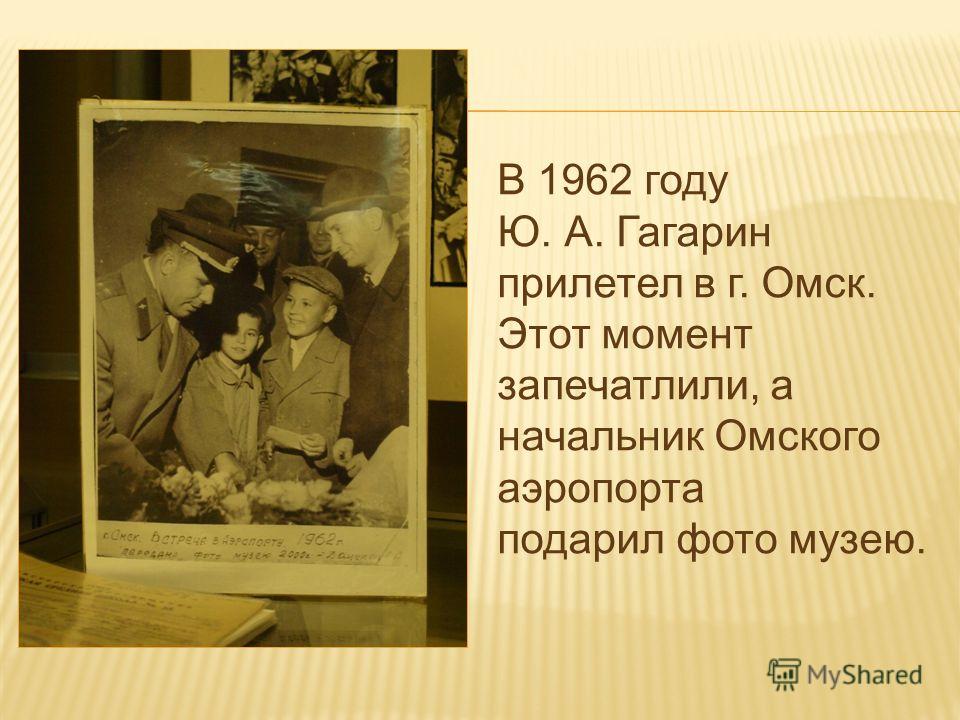 Как скачать Chrome Cправка Google Chrome