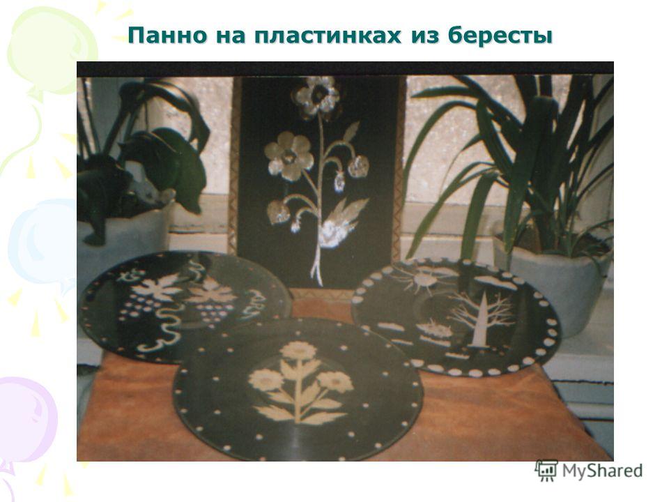 Бизнесплан скачать бесплатно