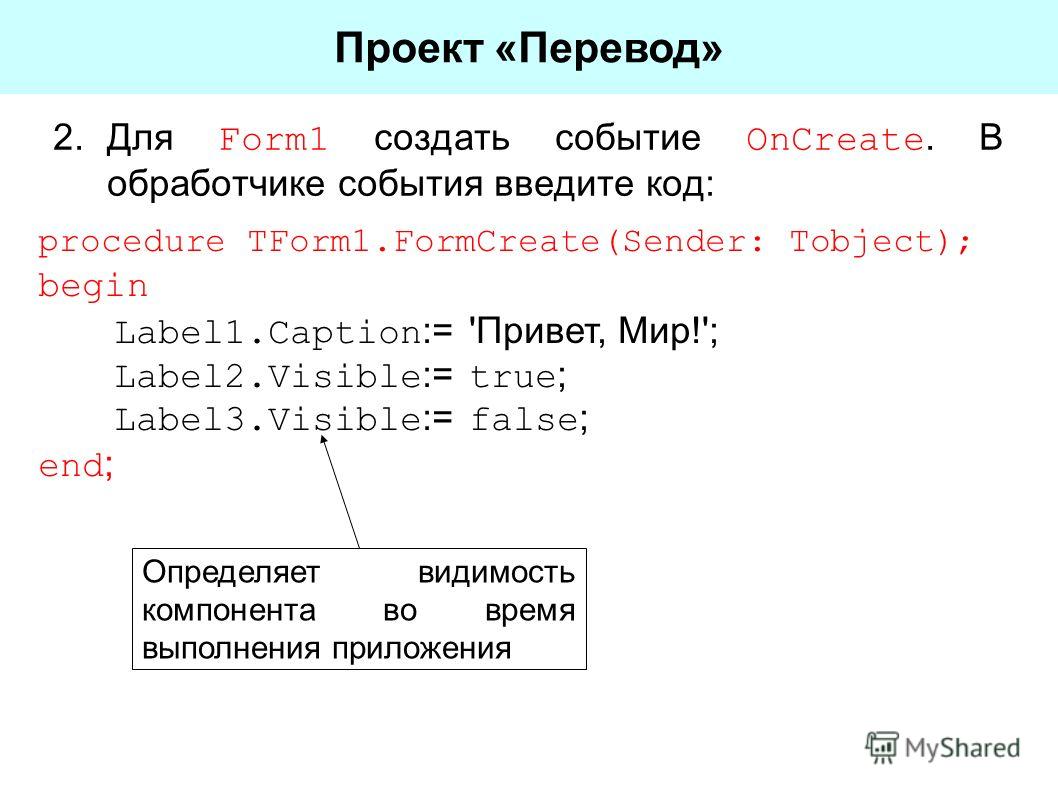 Можно ли заработать переводами, если не знать английский язык?