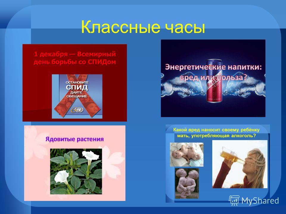 Сухарики конкурс Сухарики конкурс