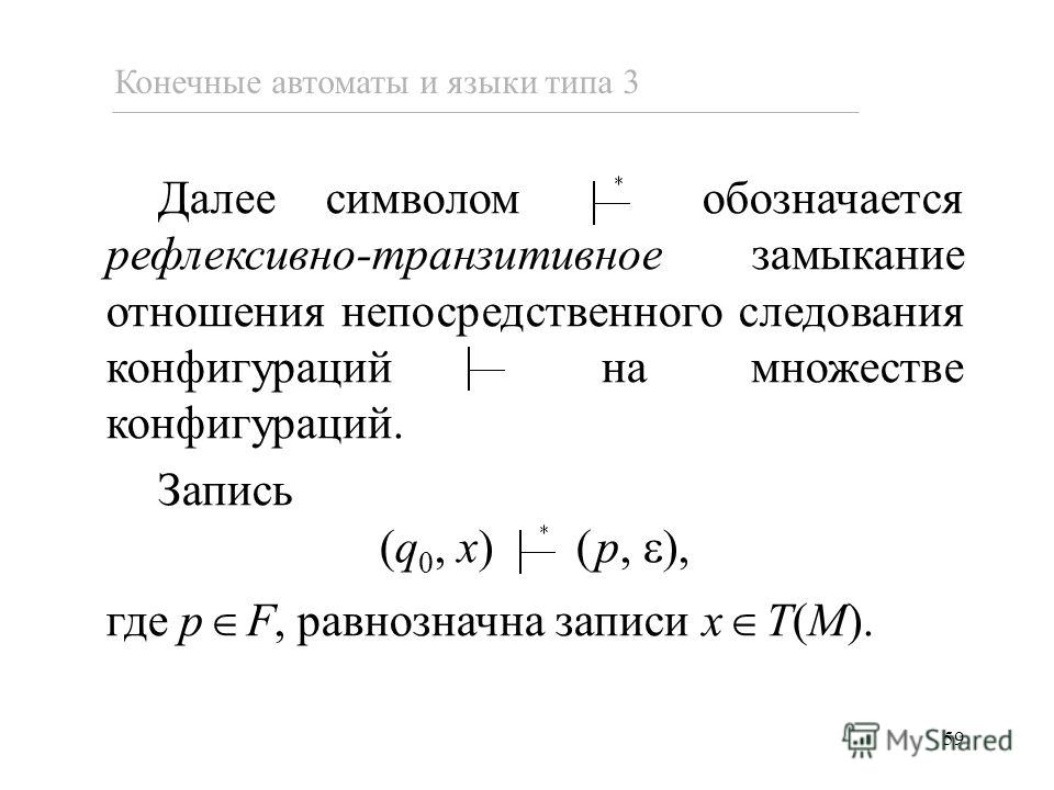 Консультация для родителей «Здоровые зубки с раннего детства» Классные часы о космосе - Классные часы - Сообщество