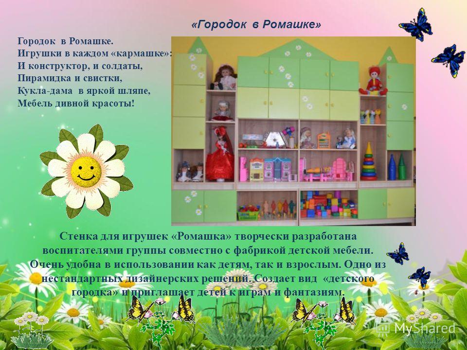 Линия 8 - Архитектурное бюро и дизайн студия Купить