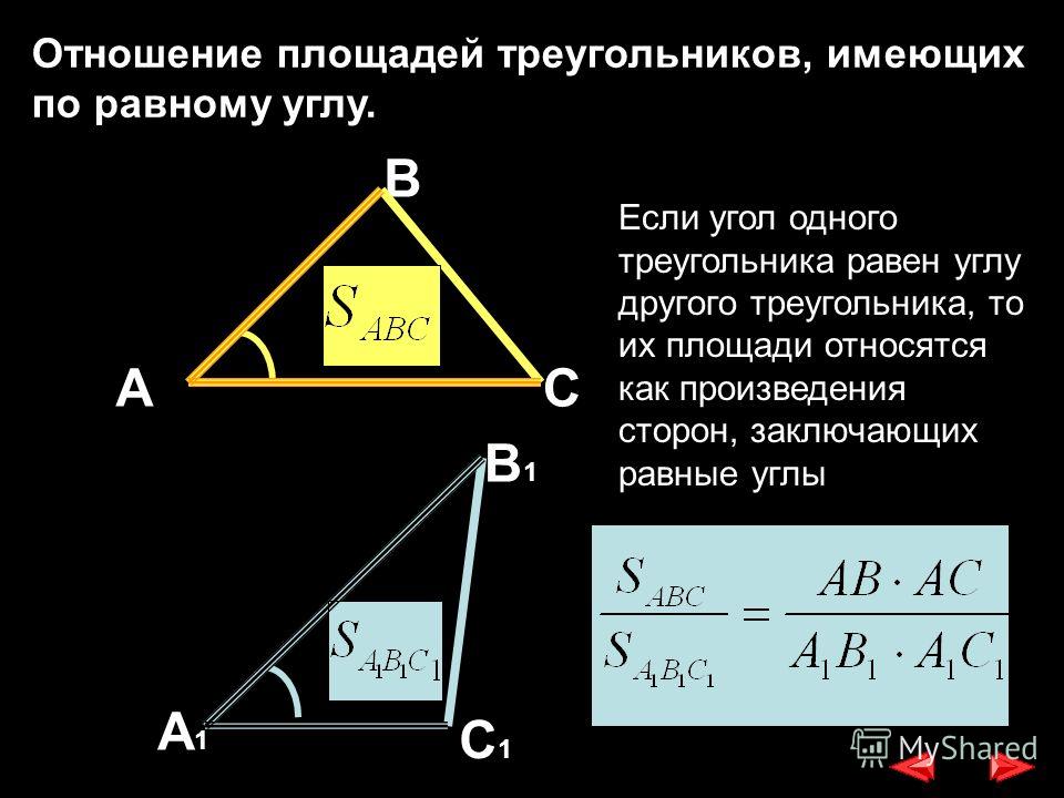 Практические советы на все случаи жизни После буряка кал окрашивается? - Советчица Кидстафф