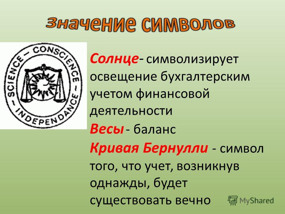 Связать с кляпом во рту Связать с кляпом во рту