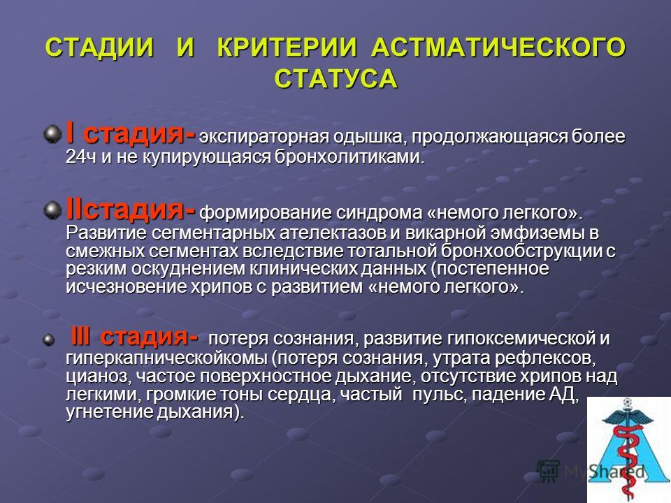 Теплые свитера и пуловеры со схемами Сценарий кулинарного квеста для детей Снова Праздник!