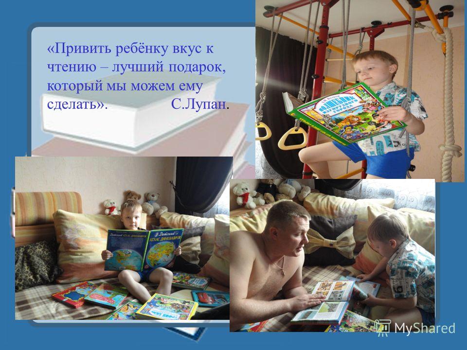 Поделки к сказкам бесплатно Поделки к сказкам бесплатно