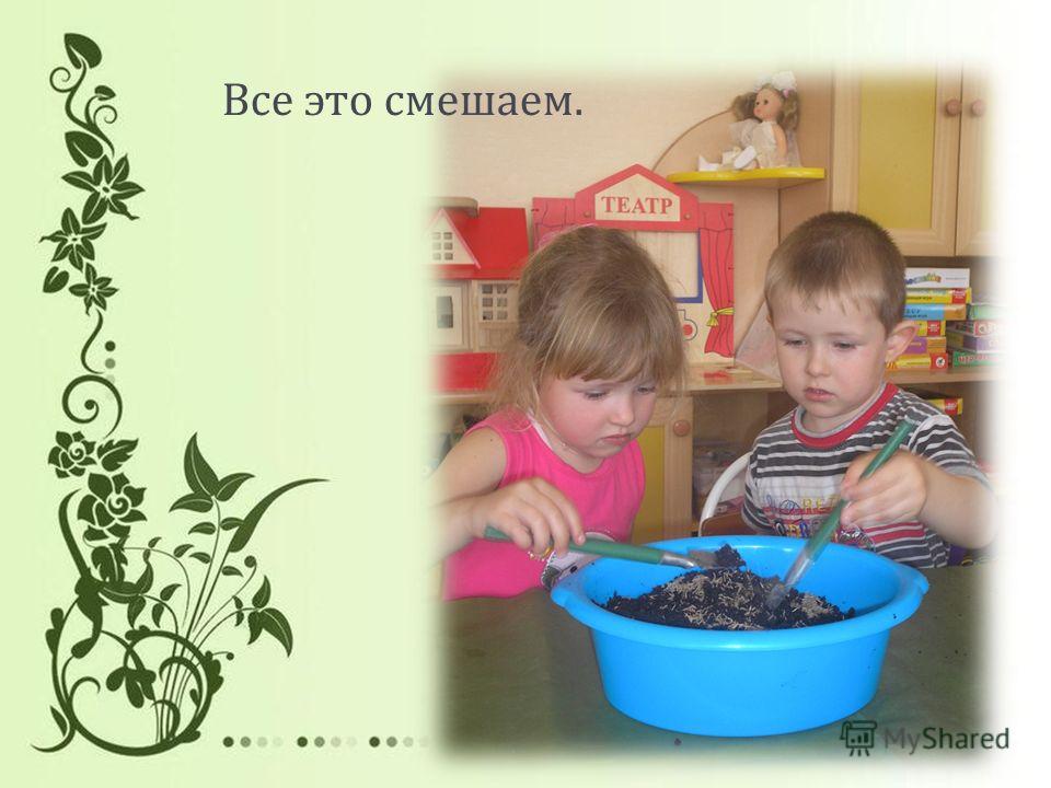 Отчет о смотре конкурсе Отчет о смотре конкурсе
