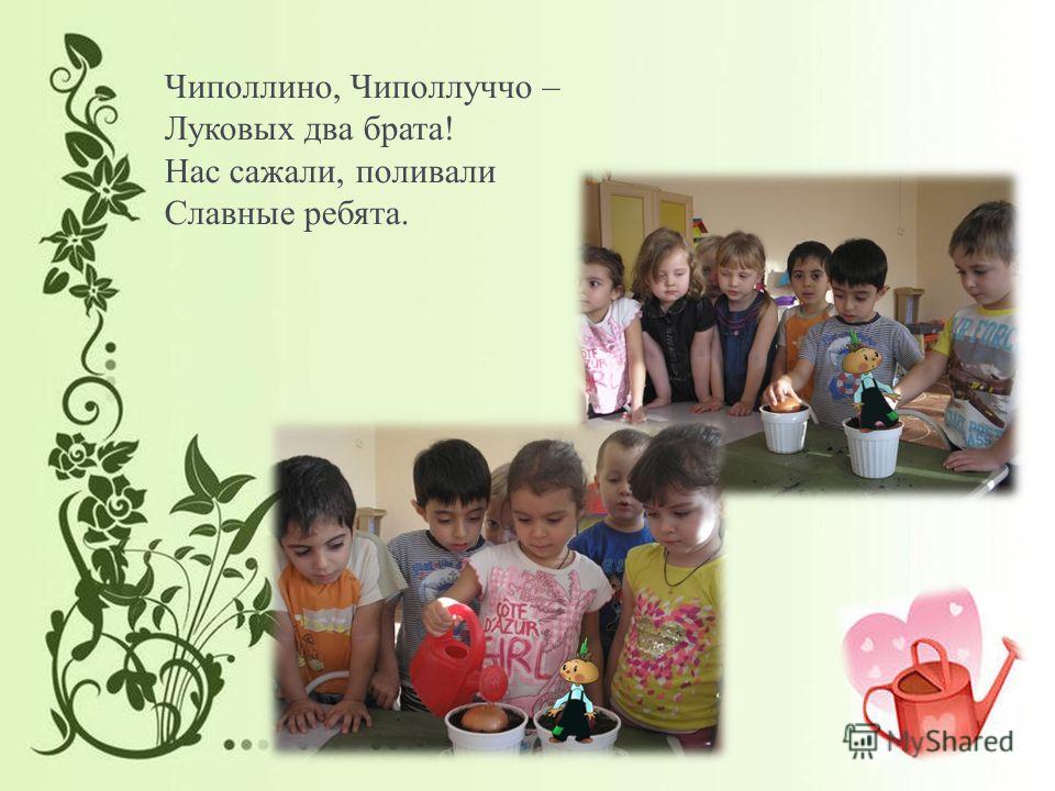 Отчет о смотре конкурсе Отчет о смотре конкурсе