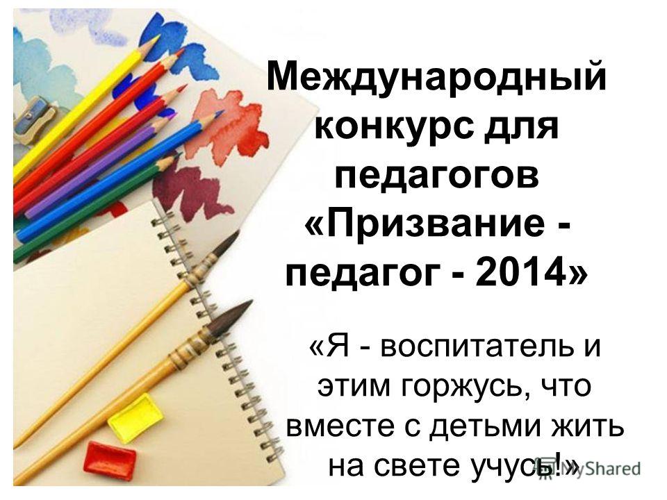 Поздравления с днем рождения мужа сестры Поздравления Поздравления с днем рождения 10 лет девочке