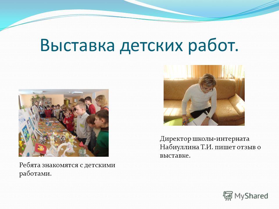 Любовь описание чувства Кузовные детали, оптика и радиаторы для PASSAT (B3)