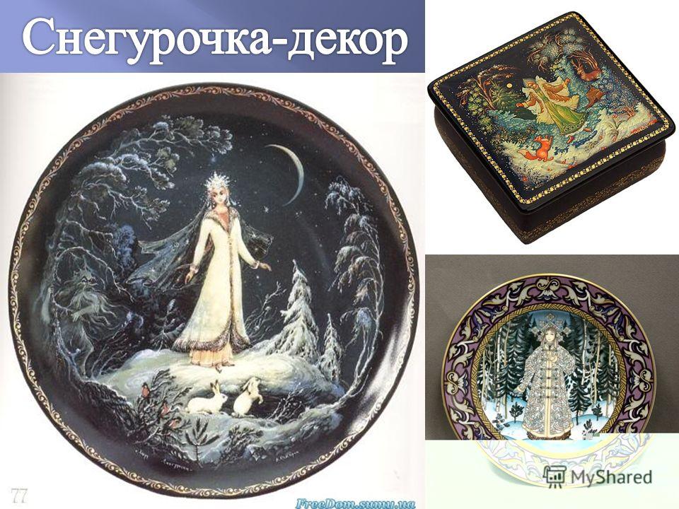 Полусапожки зимние женские германия