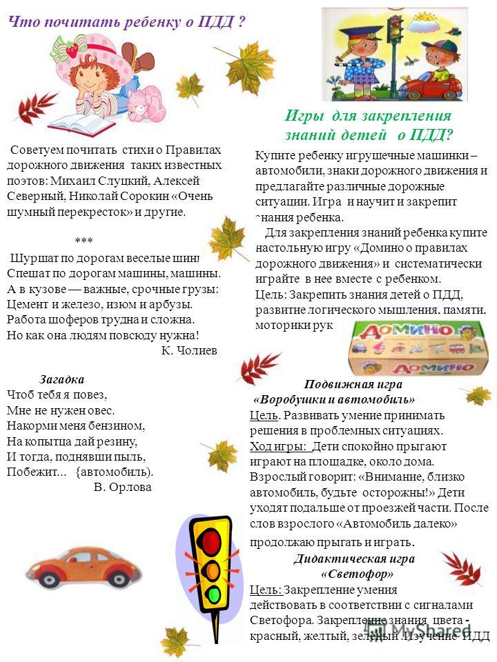 Серьёзное поздравление с днем рождения начальнику Серьёзное поздравление с днем рождения начальнику
