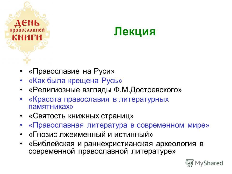 Подарки на День Победы Конкурсы детского творчества 2017 г