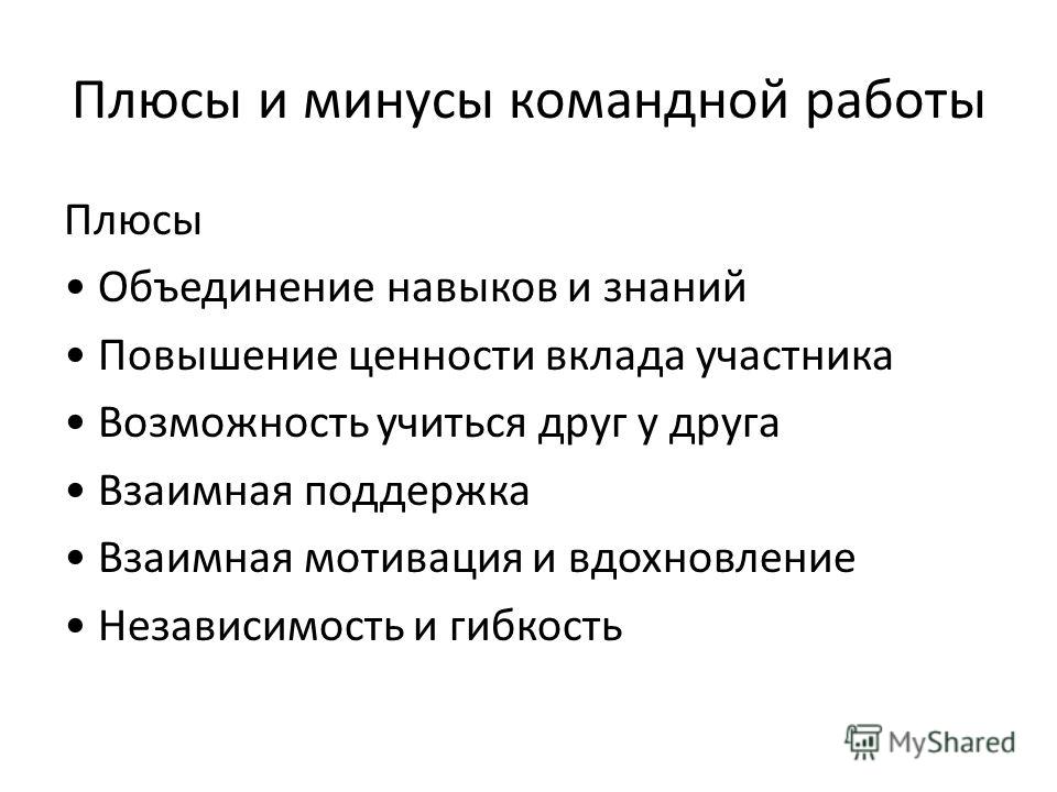 Планування для новачка як вийти на доходи - YouTube