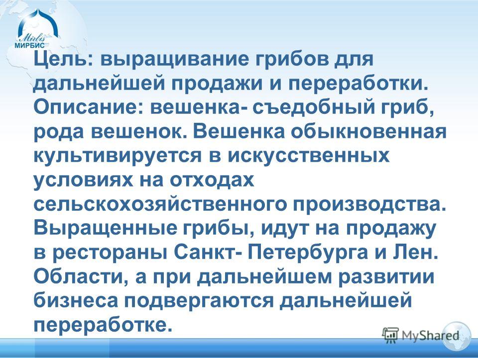 Как в домашних условиях отбелить лицо после загара 442
