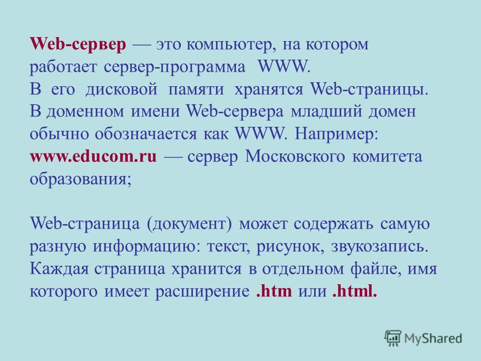 Почему волнистый попугай сидит на одной лапке поджимая другую? Как сделать квадрат из бумаги: 2 простых способа