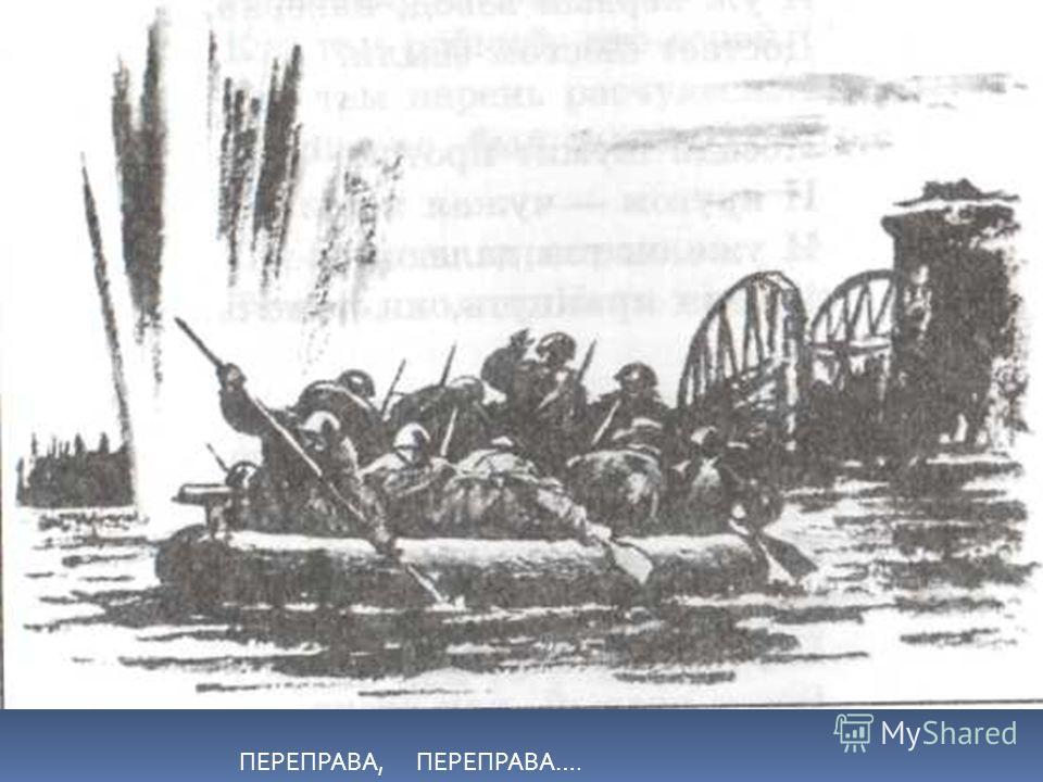 Поздравления в стихах с днем свадьбы Поздравления Юлии с Днем Рождения в стихах