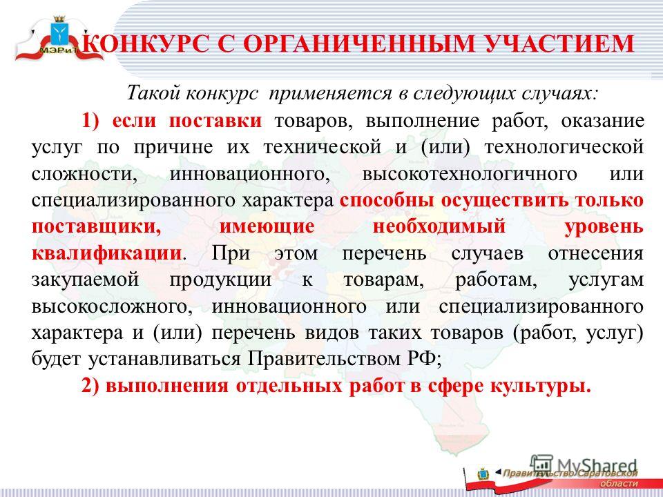 Интернет-магазин модной одежды Интернет магазин женской одежды в Минске, Алматы