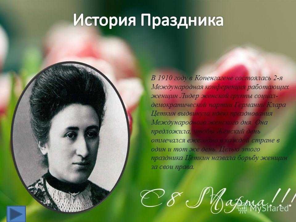 Каким был 2010 год по китайскому календарю
