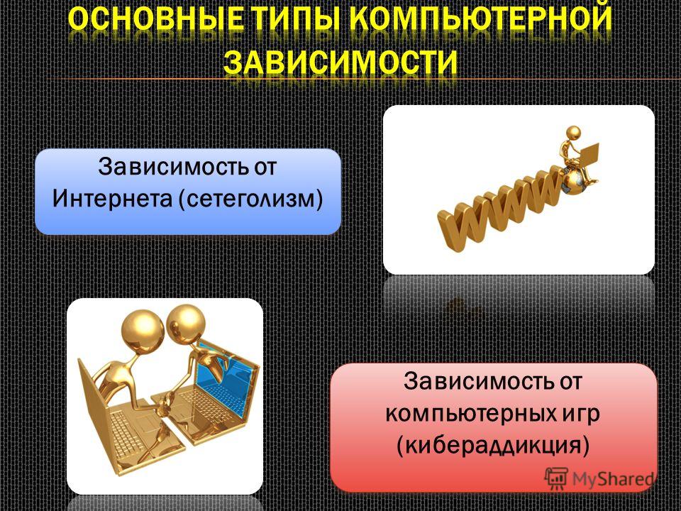 Какие документы нужны для оформления по уходу за Как сделать экспертизу в таумкрафт