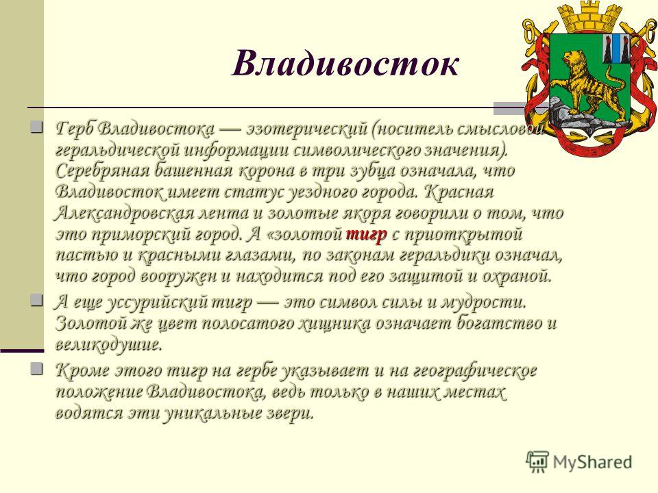 Гибискус, китайская роза - уход и размножение GreenHome Все о miraclash для ресниц отзывы