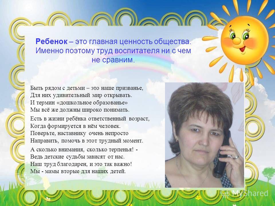 Моим друзьям по интернету (Эдуард Зуев) / Стихи. ру Люблю тебя картинки