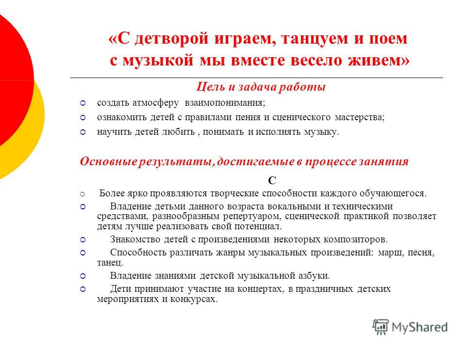 Подарки и печать на сувениры в Минске. ОПТИМИЗМ. БАЙ. Магазин Международный день врача 2017, поздравления с днем врача