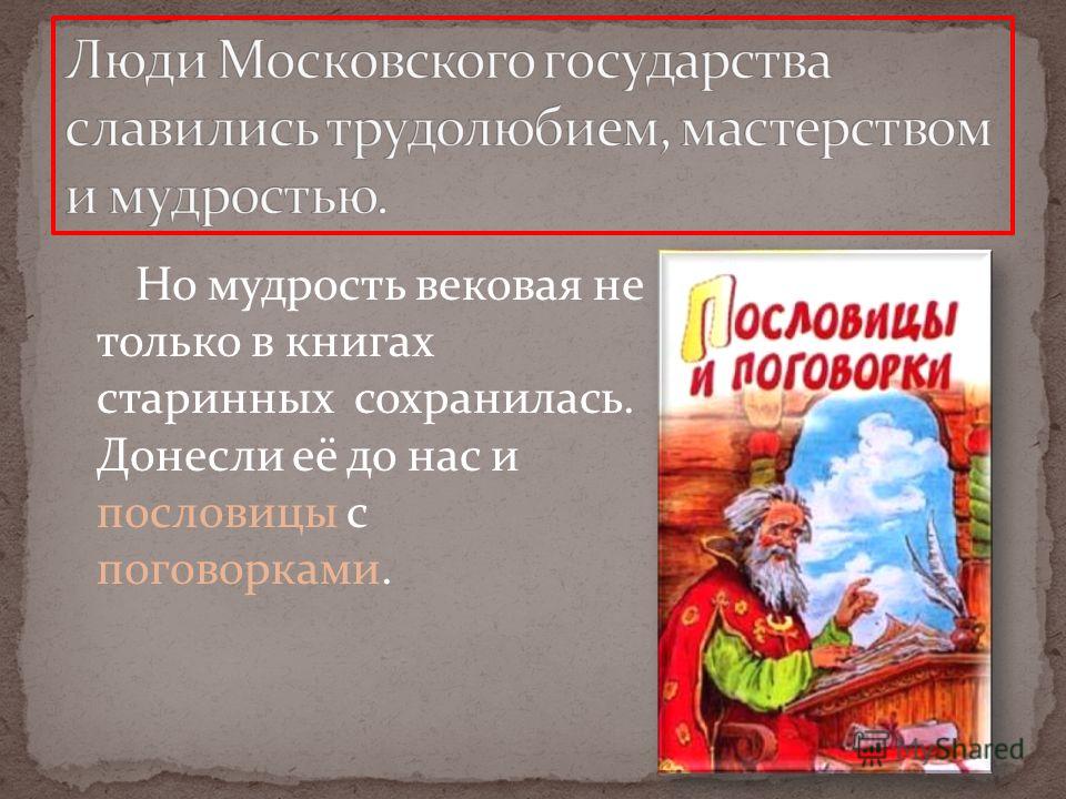 Эротический рассказ Пионерский лагерь Что подарить друзьям на бумажную свадьбу? Идеи подарков на