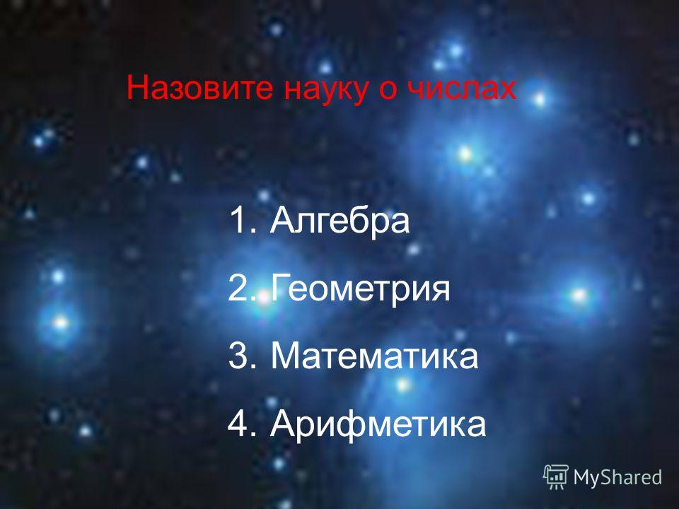 Живот болит и бурлит что делать Живот болит и бурлит что делать