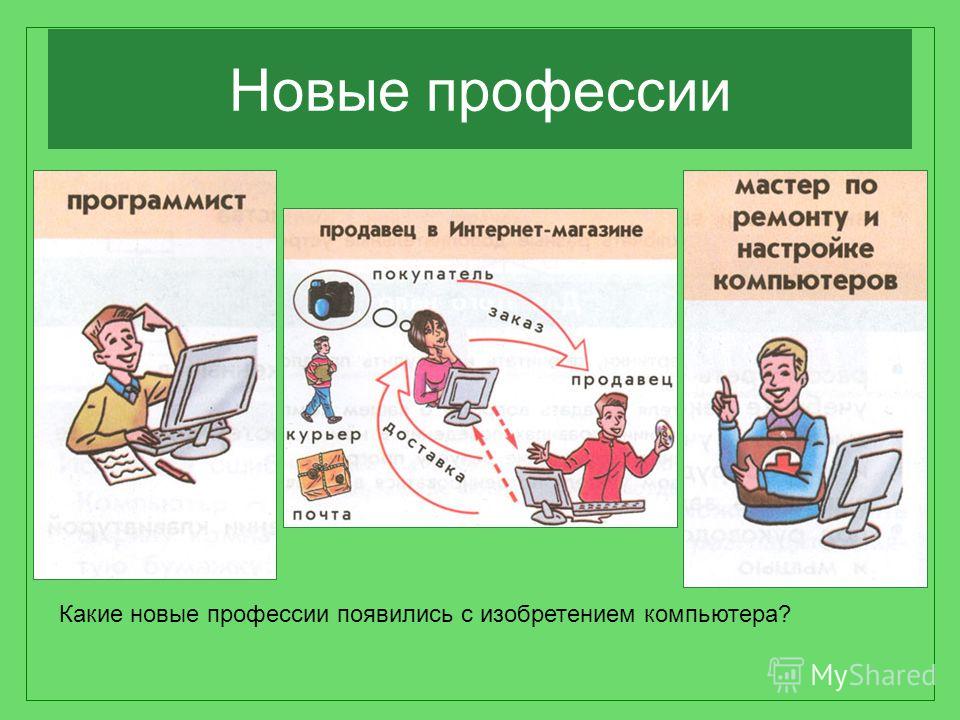 Незабудка из лент мастер класс Незабудка из лент мастер класс