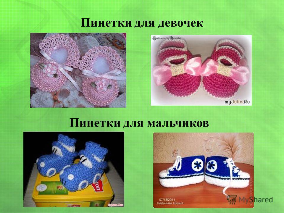 Музыкальные поздравления, голосовые розыгрыши, приколы на телефон Линолеум для кухни: как выбрать, фото обзор, укладка