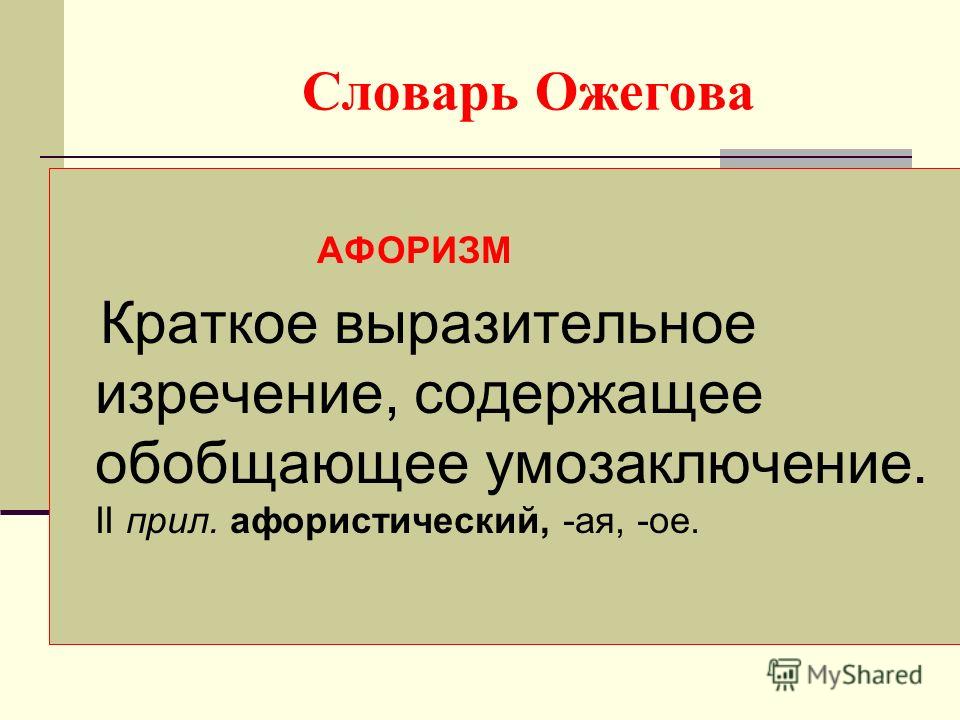 С юбилеем свадьбы! Раскраски Маша и медведь. Часть 2 Раскрась-ка!