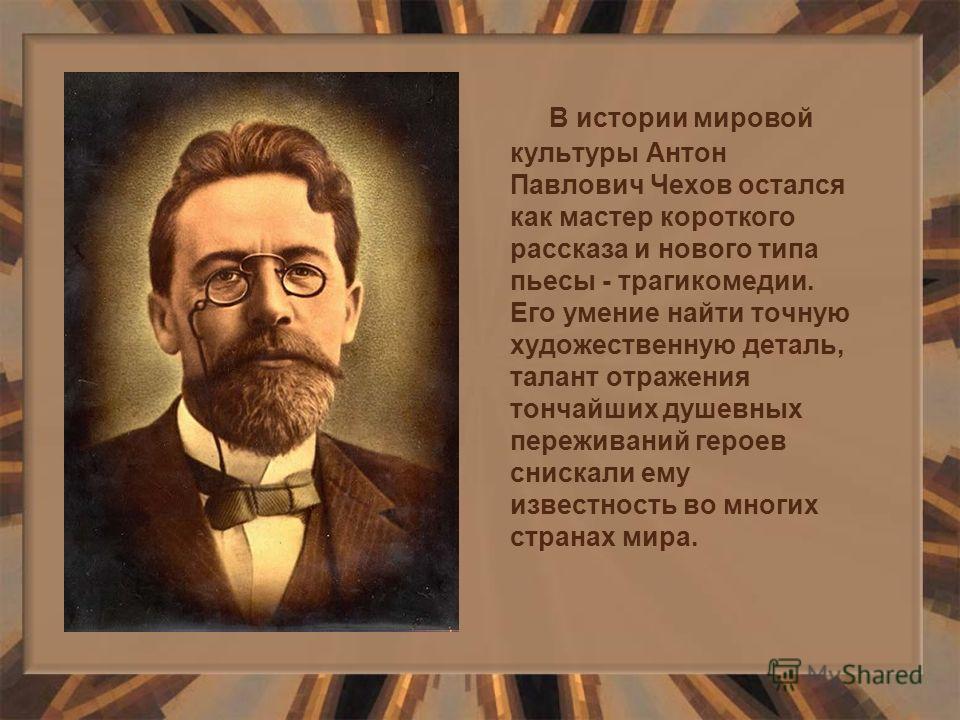 Это пушкин в прозе Это пушкин в прозе