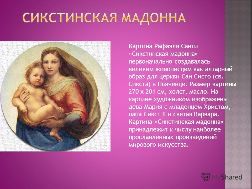 Порно мамки от бразерс онлайн