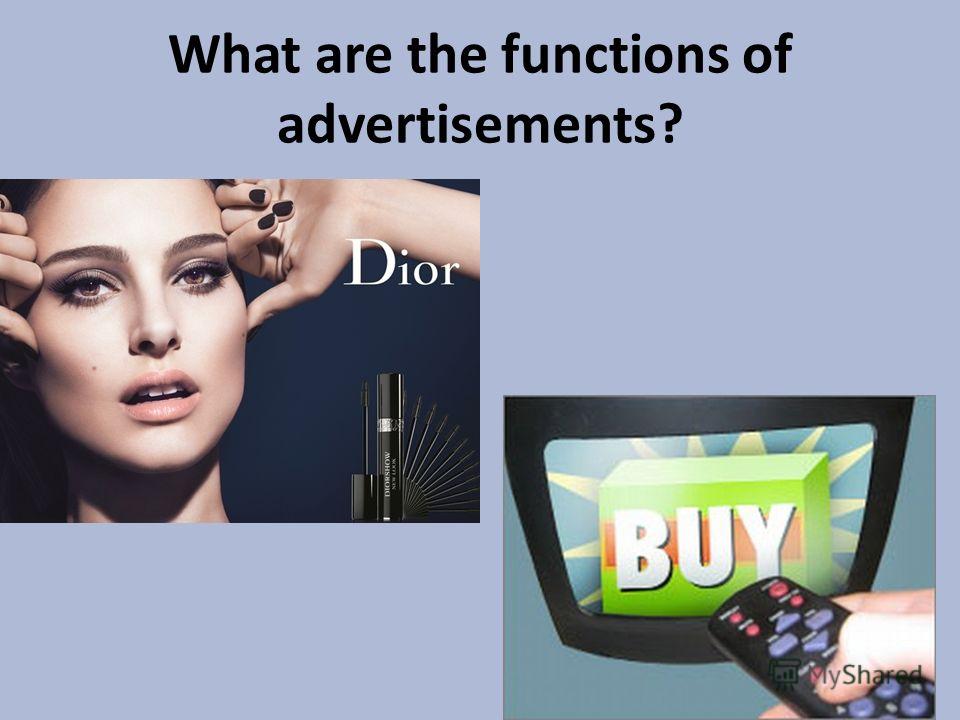 Реферат: Advertising in our Life