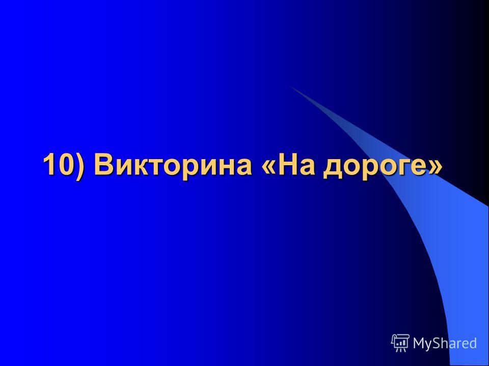 как правильно бегать чтоб похудеть как правильно бегать чтоб похудеть