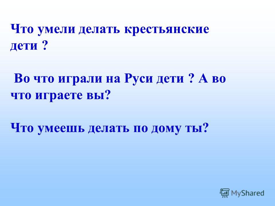 Связать крючком фартук Связать крючком фартук