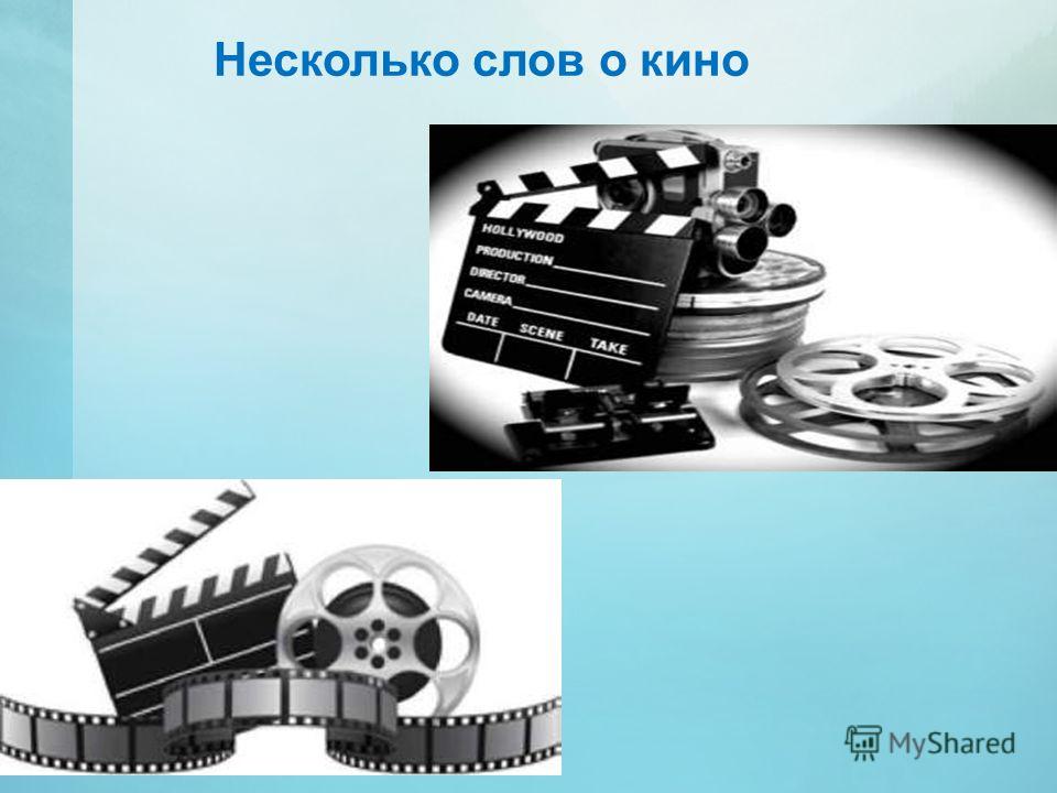 Реферат на тему астматический статус Реферат на тему астматический статус