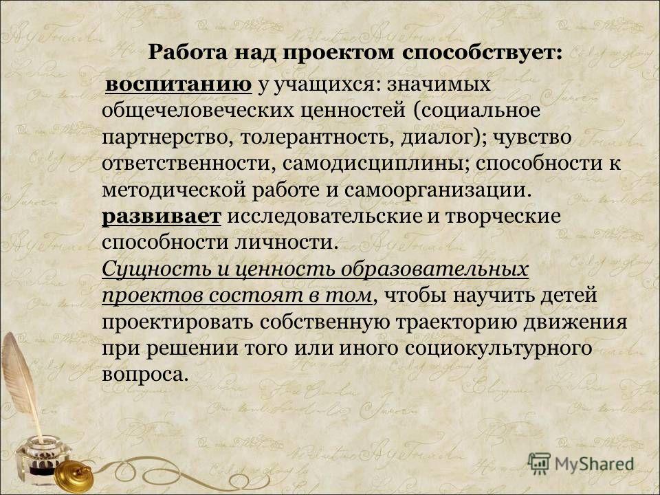 Цыкурайы фардыг стих Цыкурайы фардыг стих