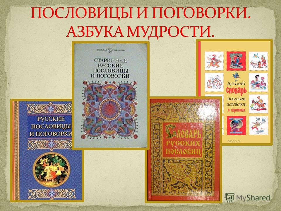Как сделать чтобы в шапке группы была картинка Как сделать чтобы в шапке группы была картинка