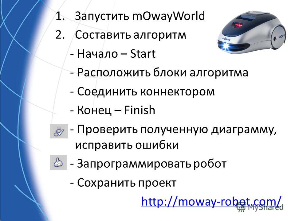 Скачать программировать в 1с за 9 Шагов
