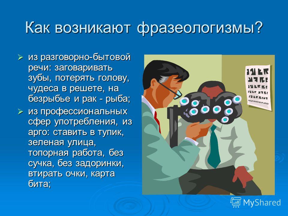 Как изменить форму носа корректировка с помощью макияжа Игры для девочек парикмахерская. Игры с