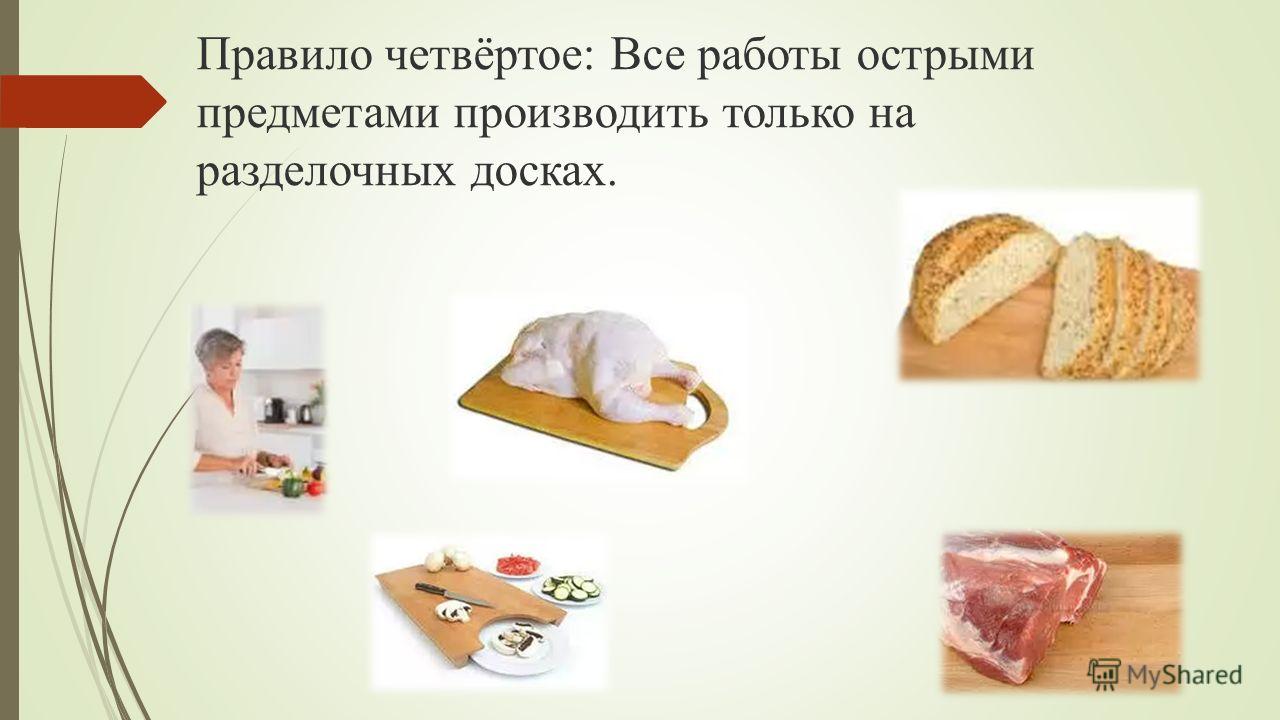удаление пятен стульев Балашиха удаление пятен стульев Балашиха