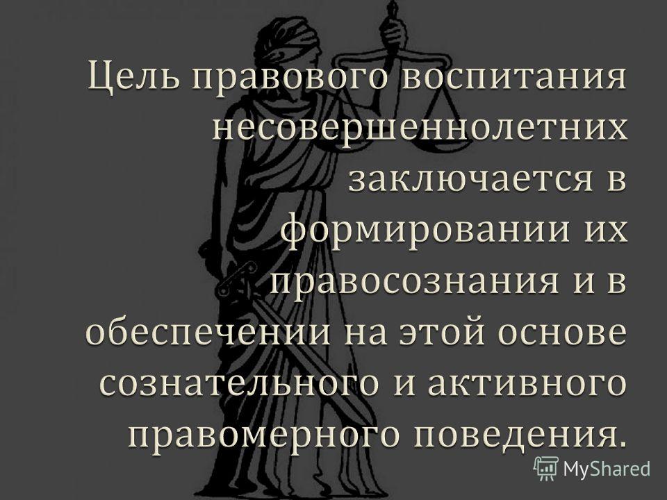 Методы и формы антиалкогольного воспитания детей в семье